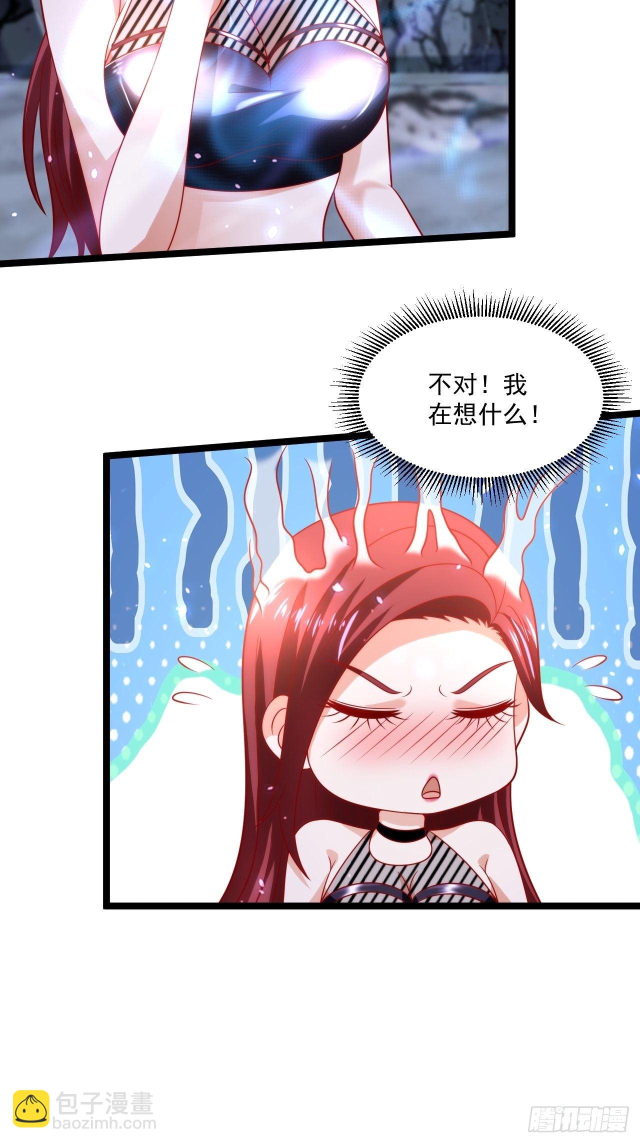 66 突破宗师(1/2)-第68话