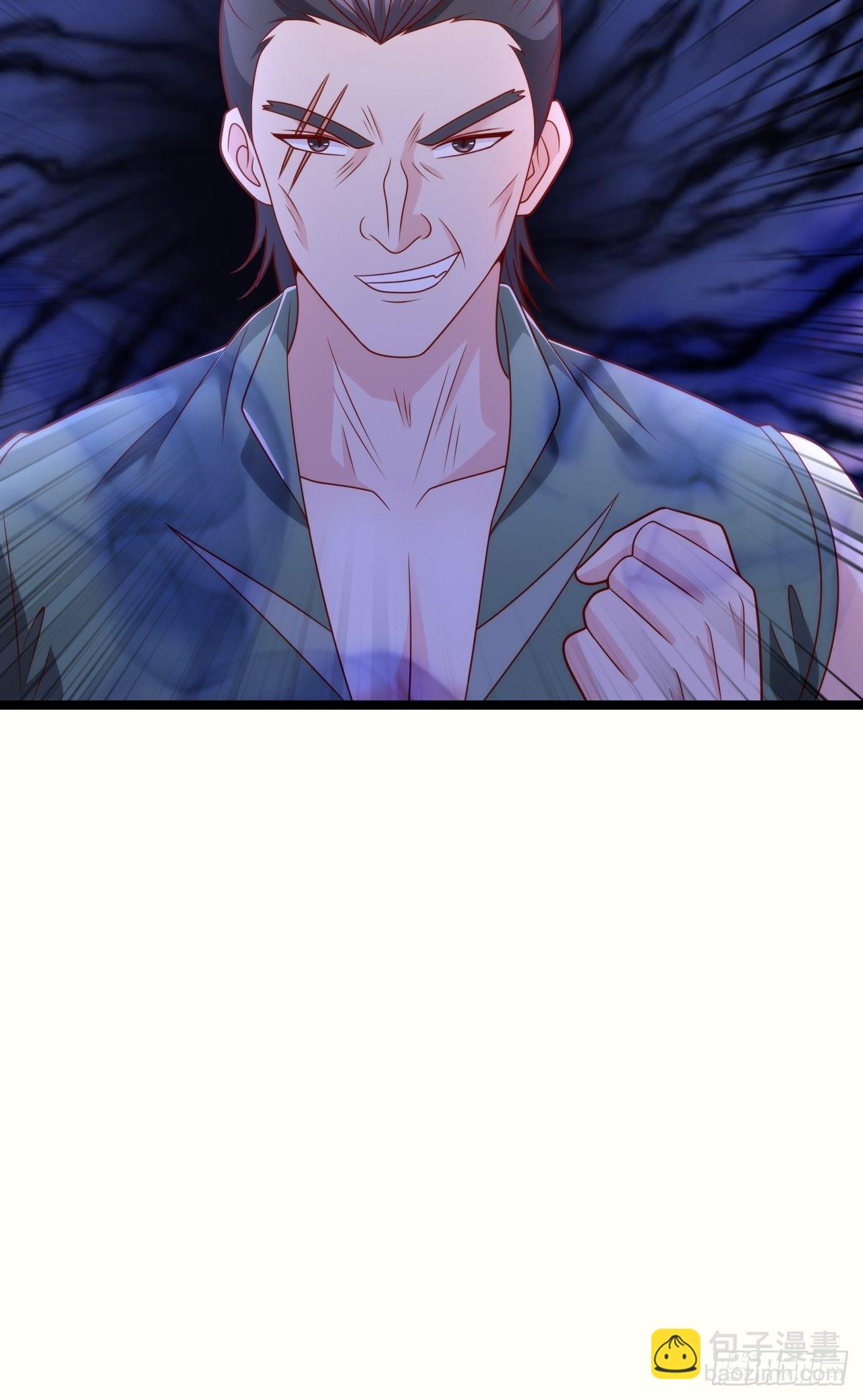 72 北斗杀阵-第74话
