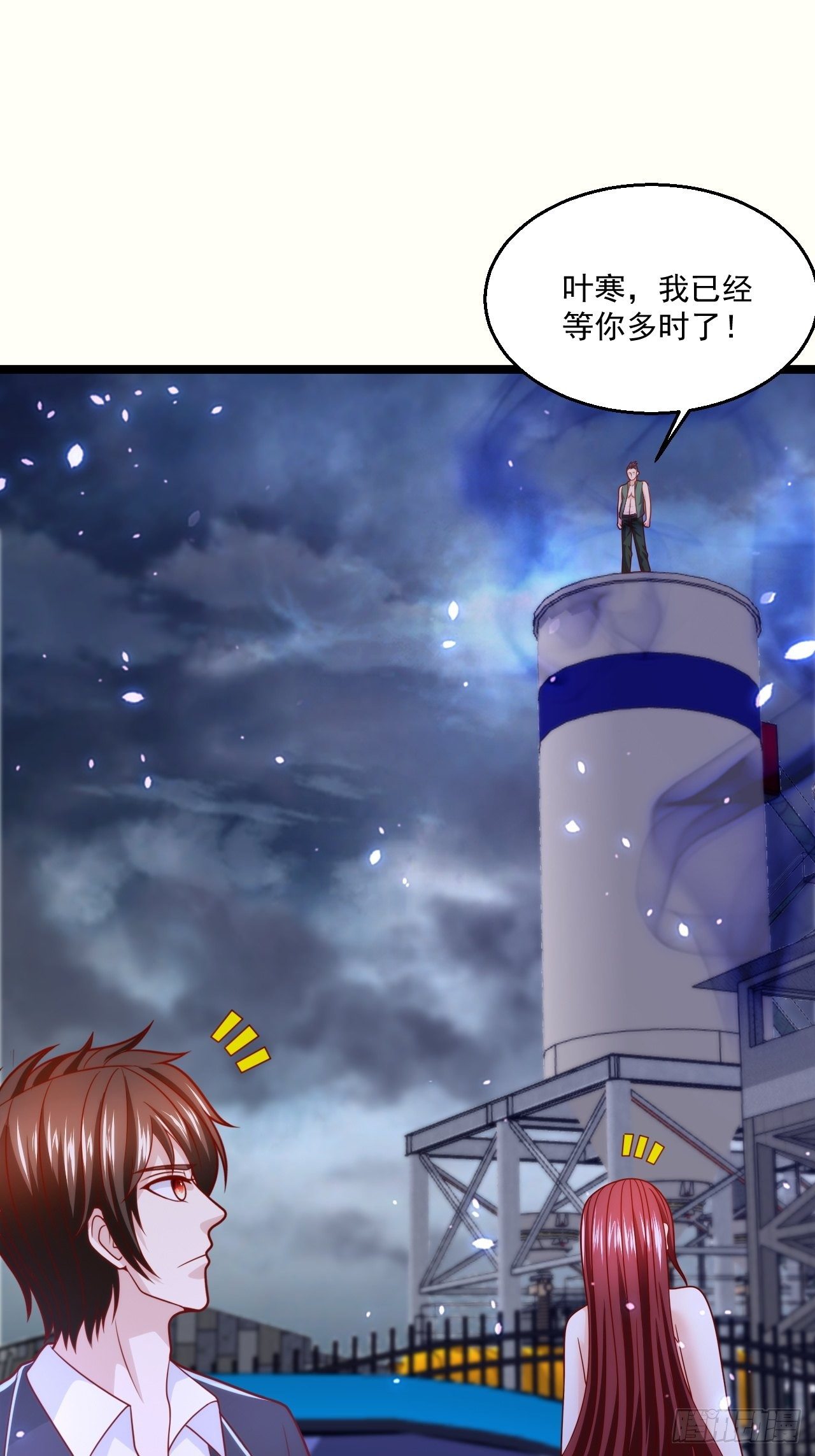 72 北斗杀阵-第74话