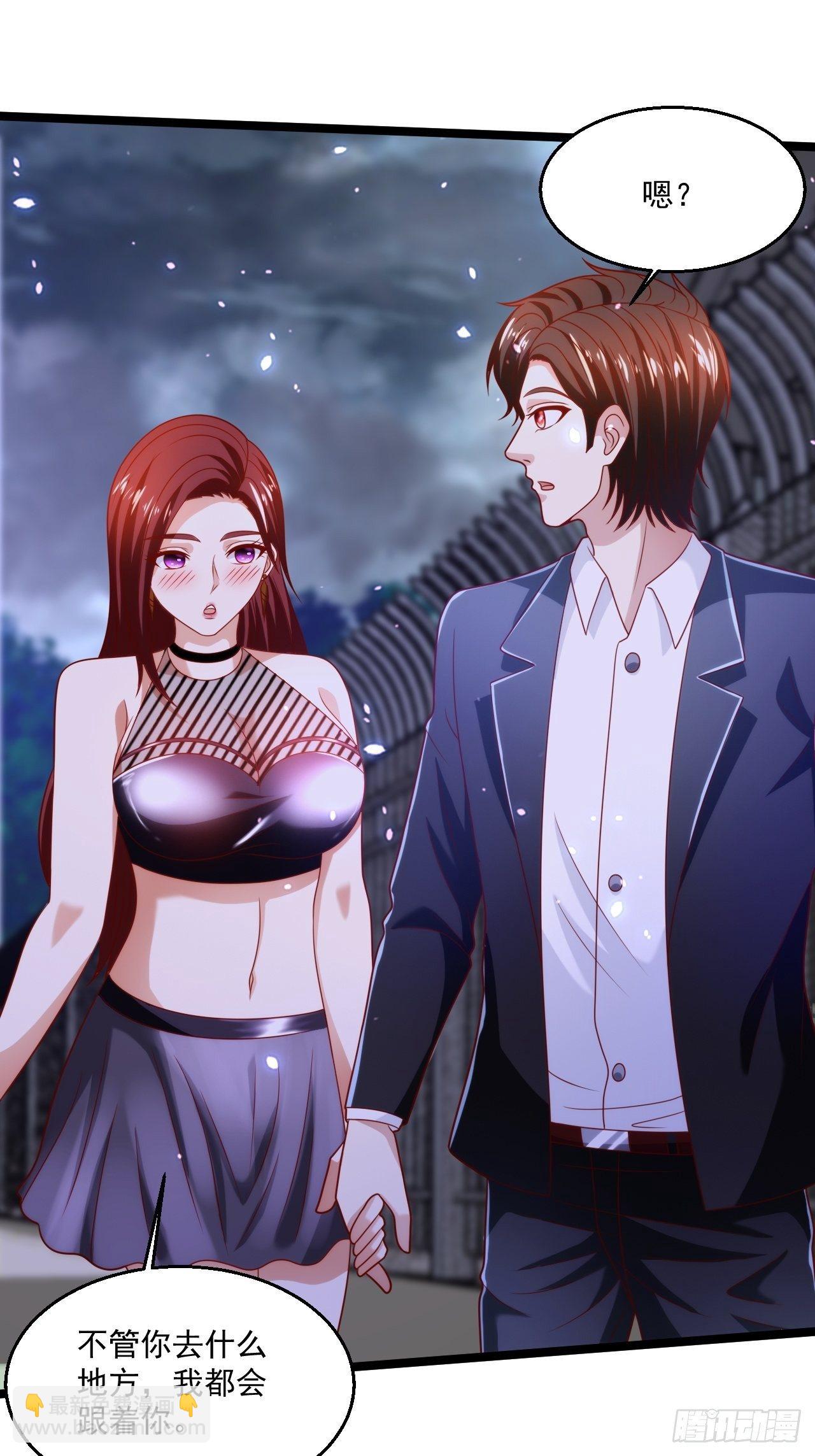 72 北斗杀阵-第74话