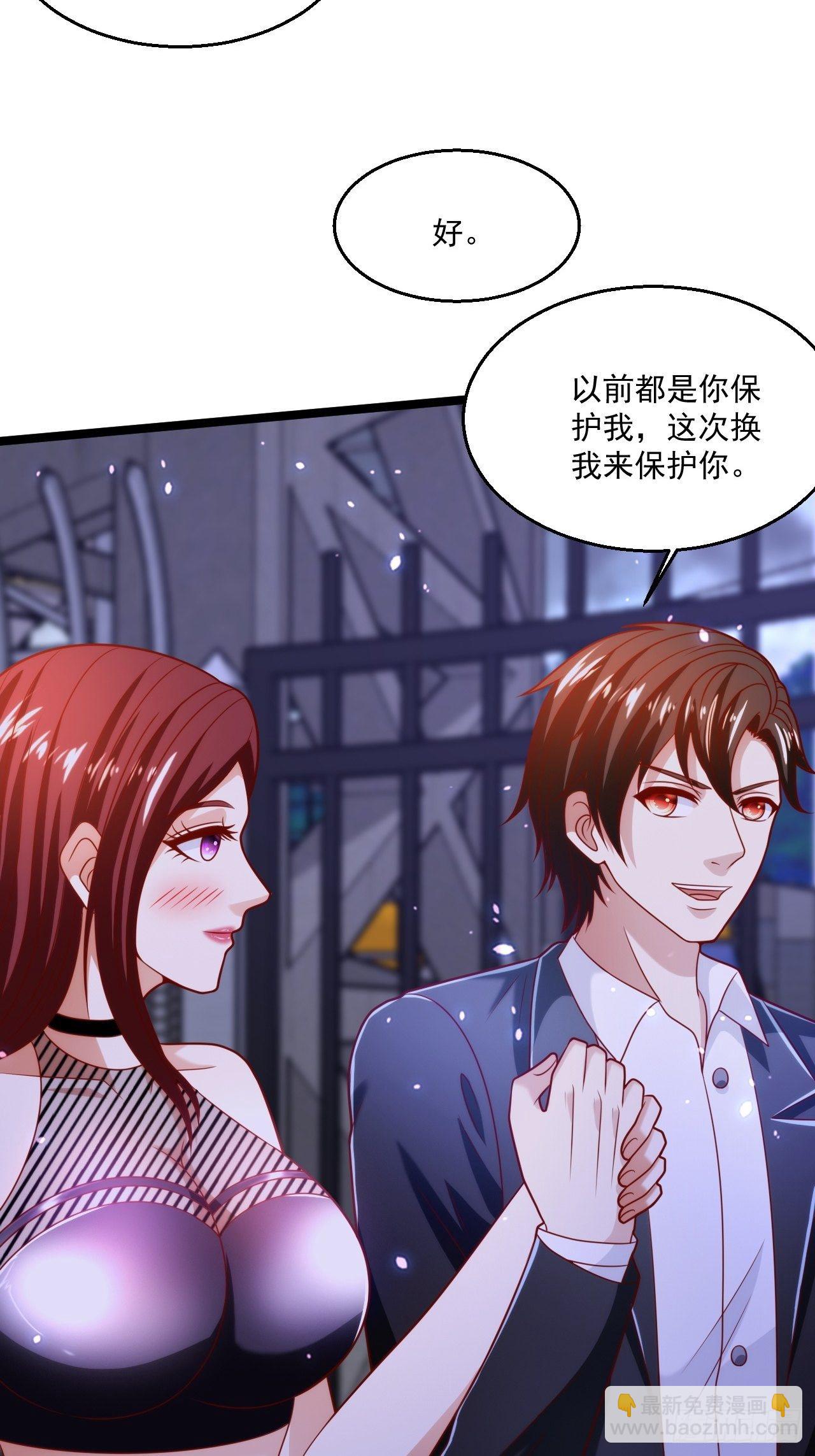 72 北斗杀阵-第74话