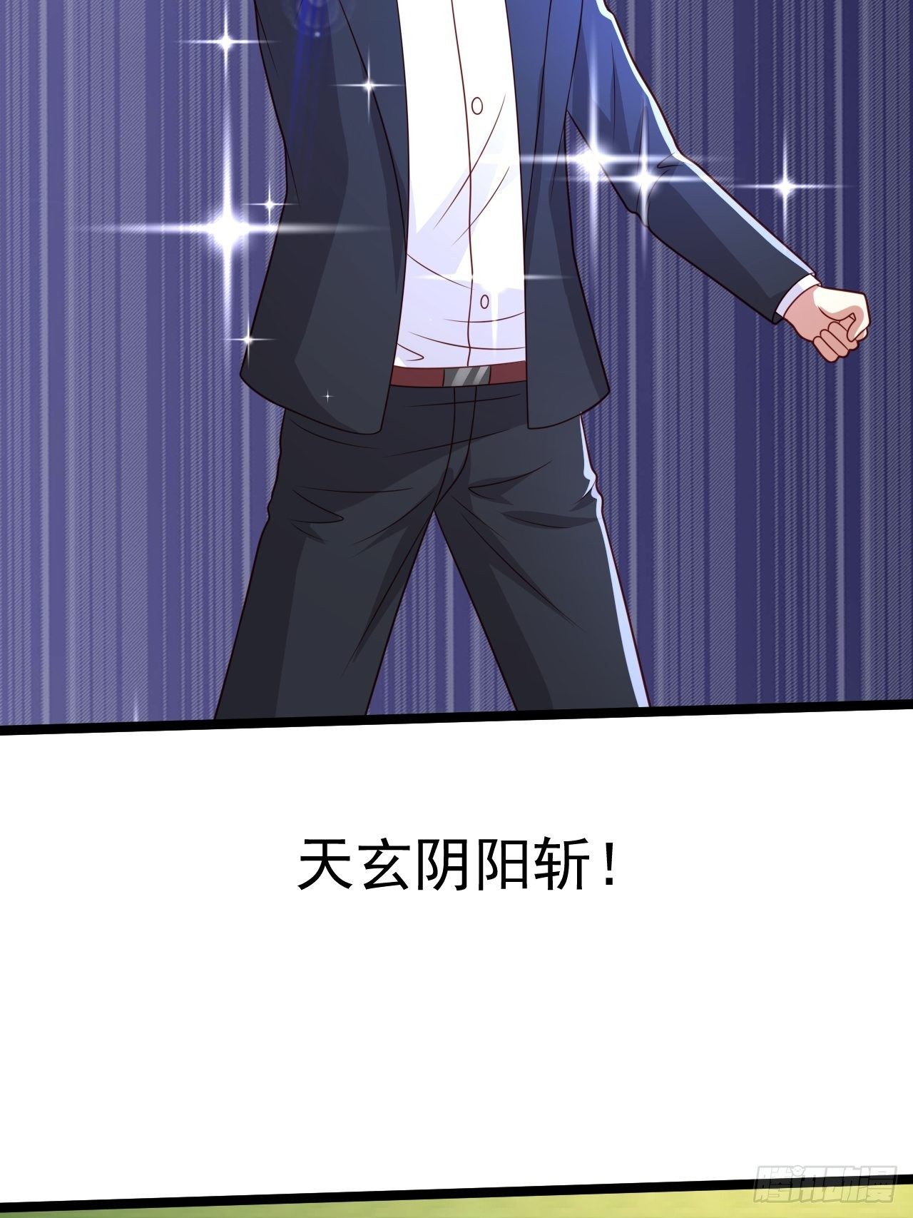 82 孙家的打算-第84话