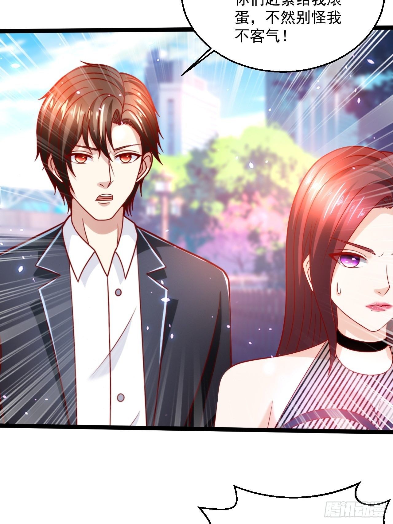 92 解封(1/2)-第94话