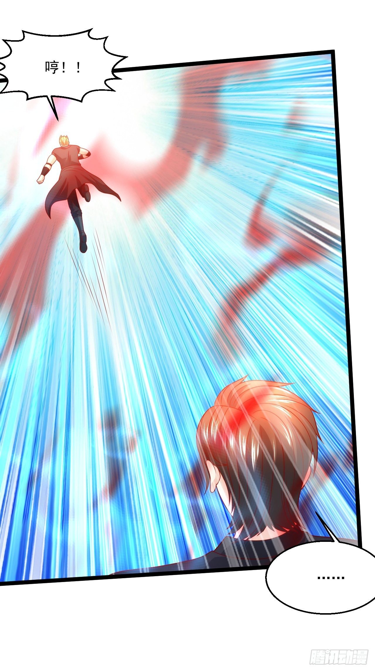 94 叶家的危机(1/2)-第96话