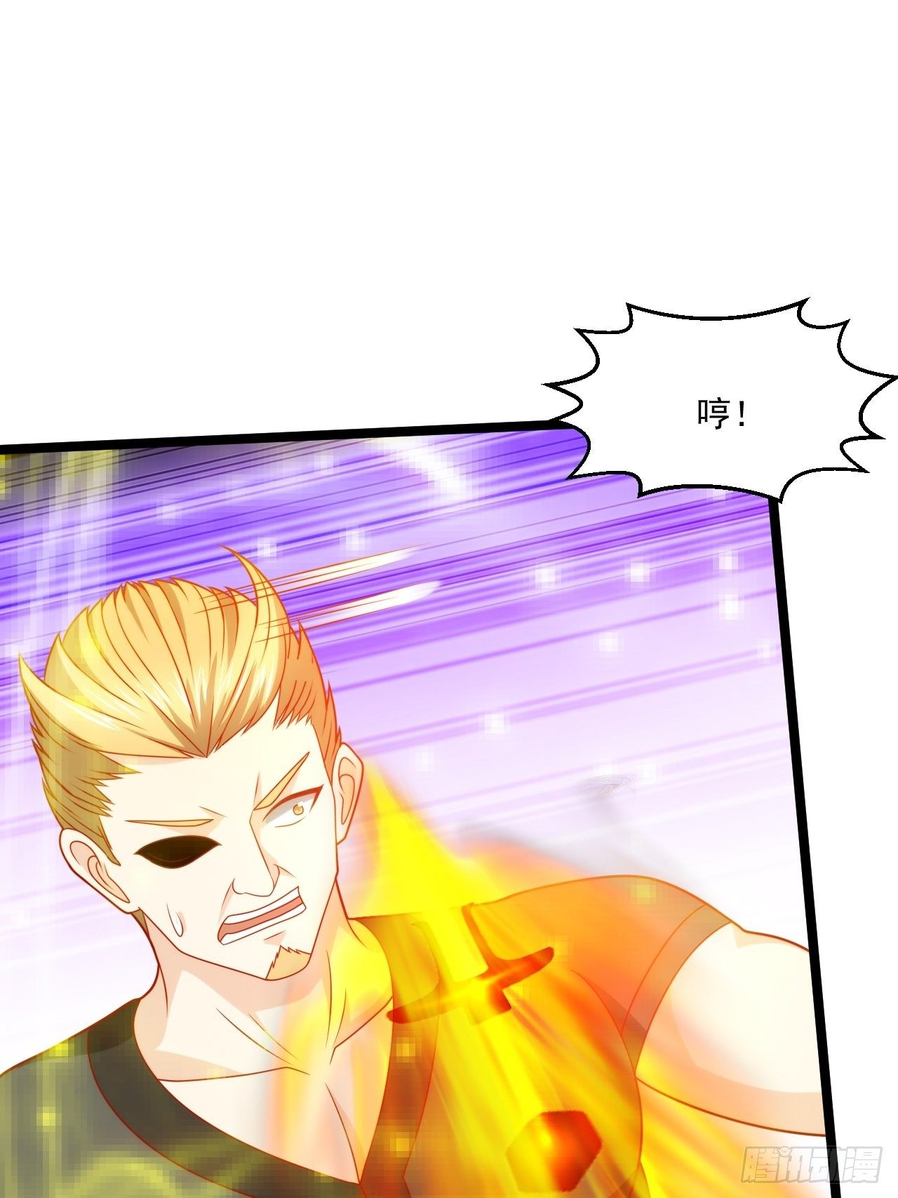94 叶家的危机(1/2)-第96话