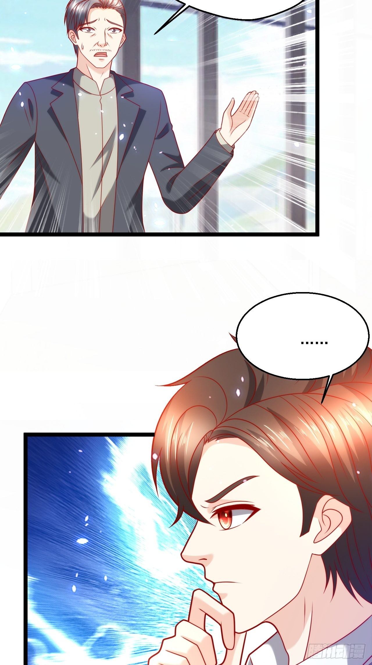94 叶家的危机(1/2)-第96话