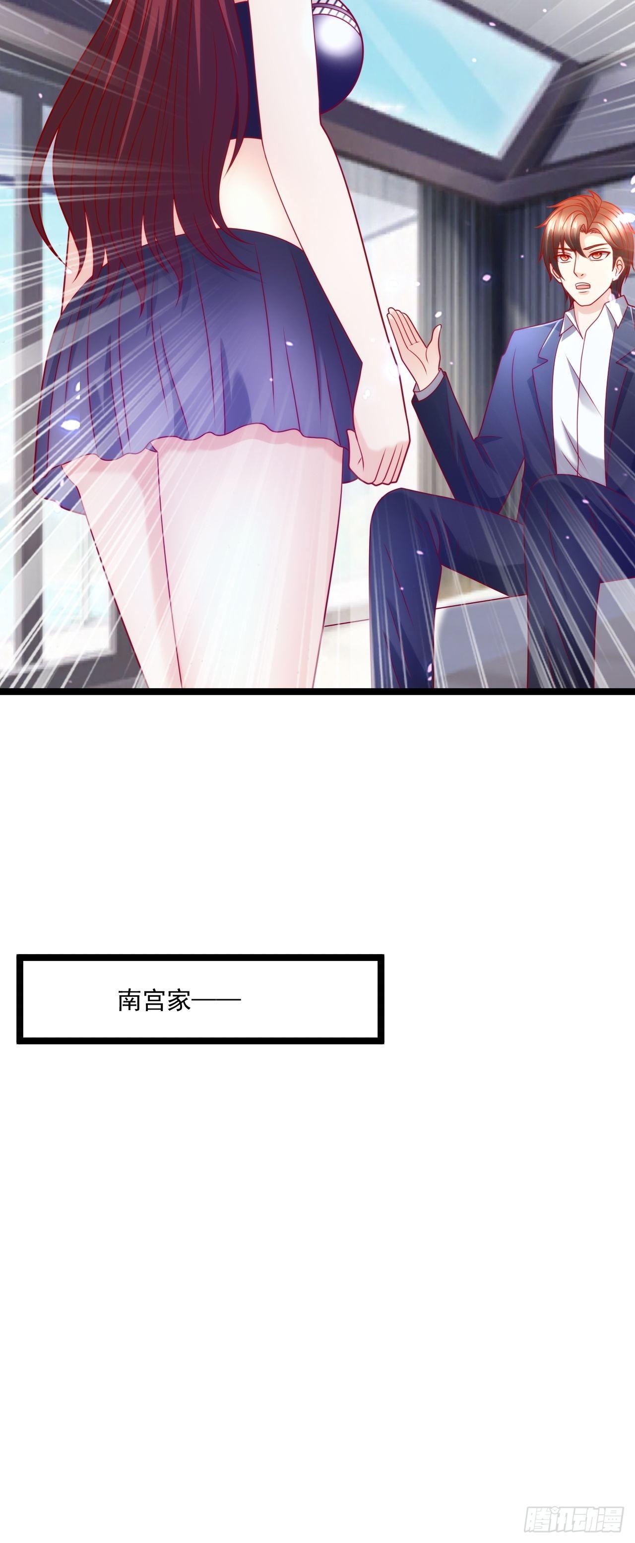 94 叶家的危机(1/2)-第96话