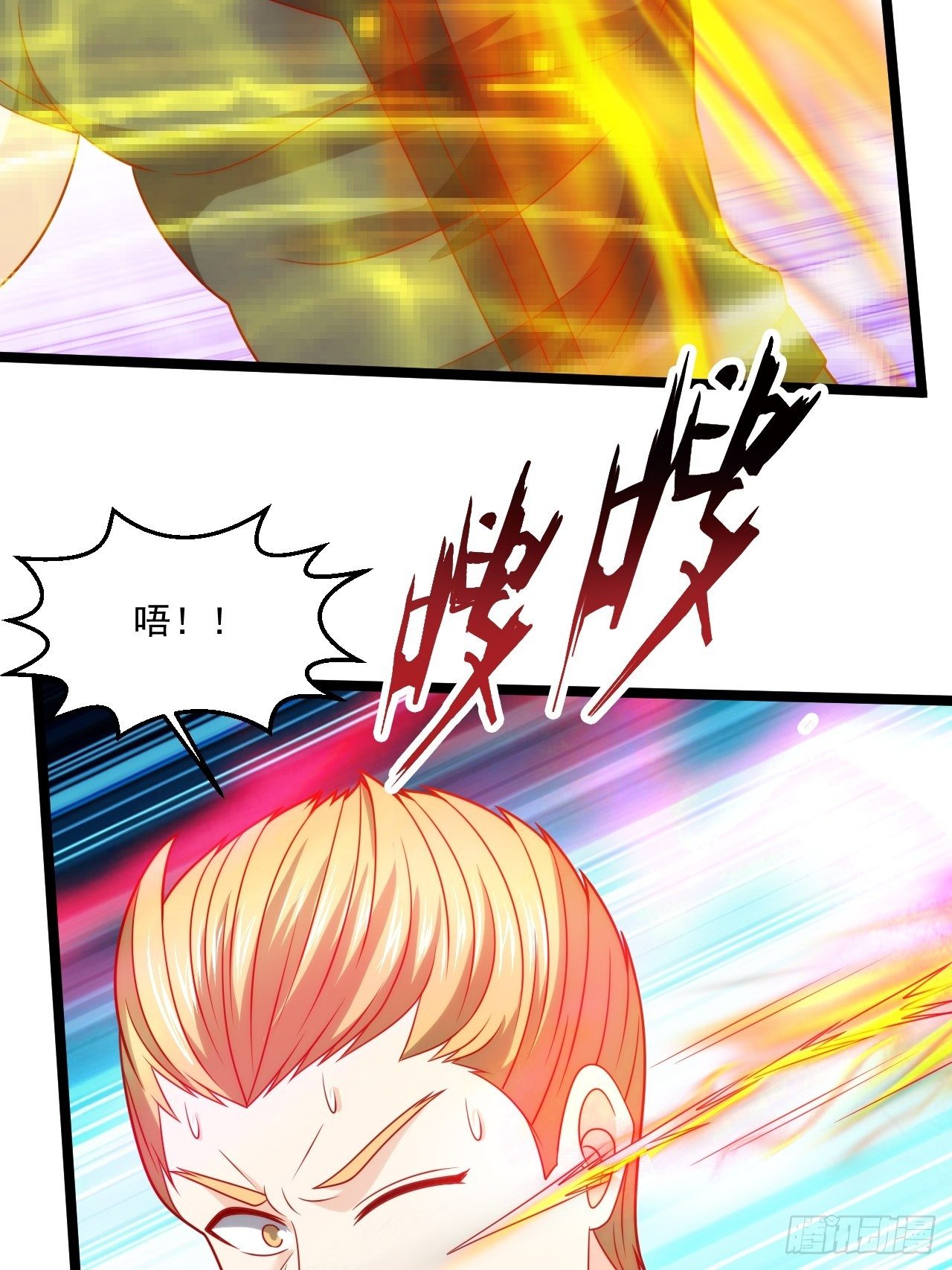 94 叶家的危机(1/2)-第96话