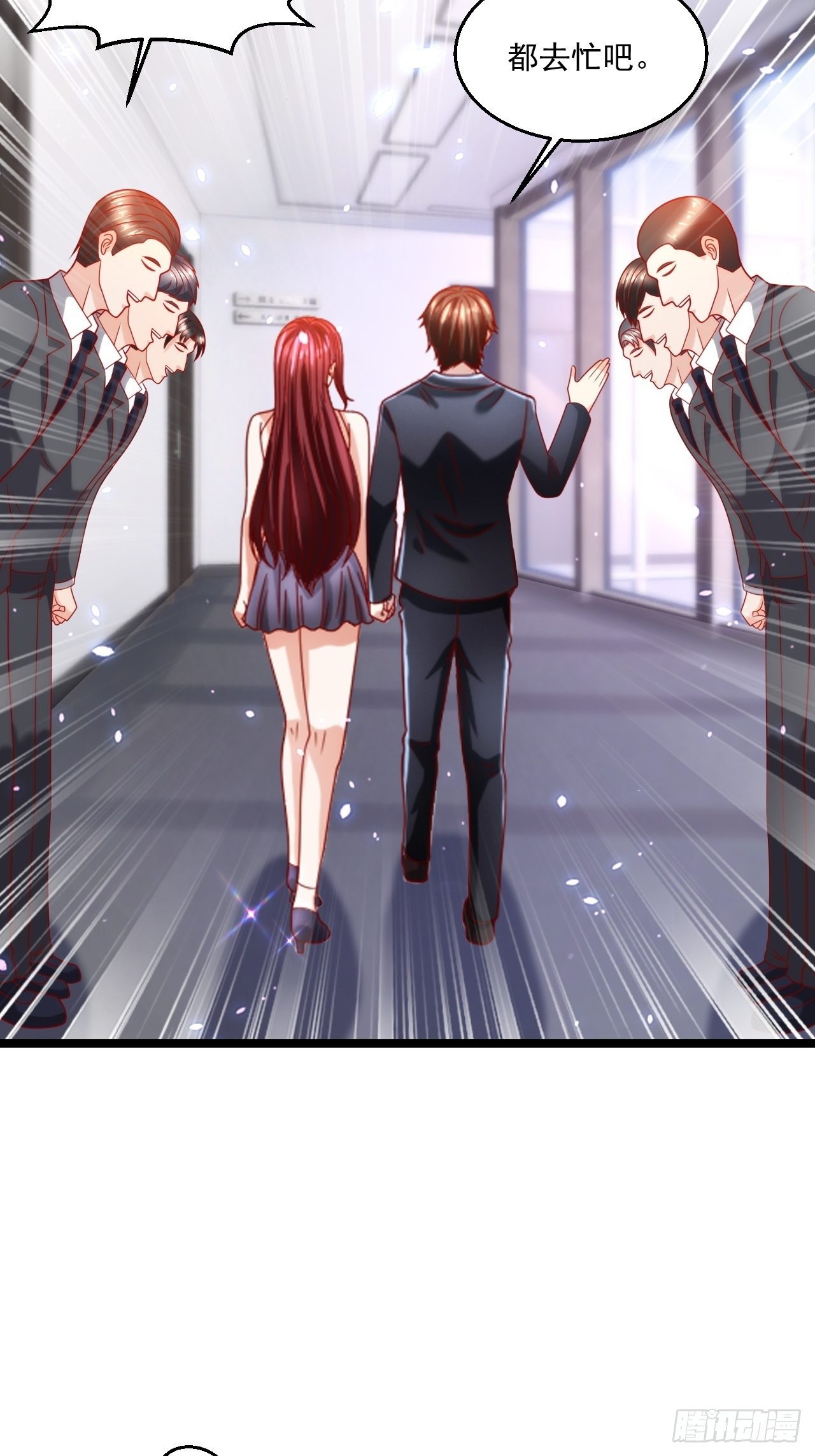 94 叶家的危机(1/2)-第96话