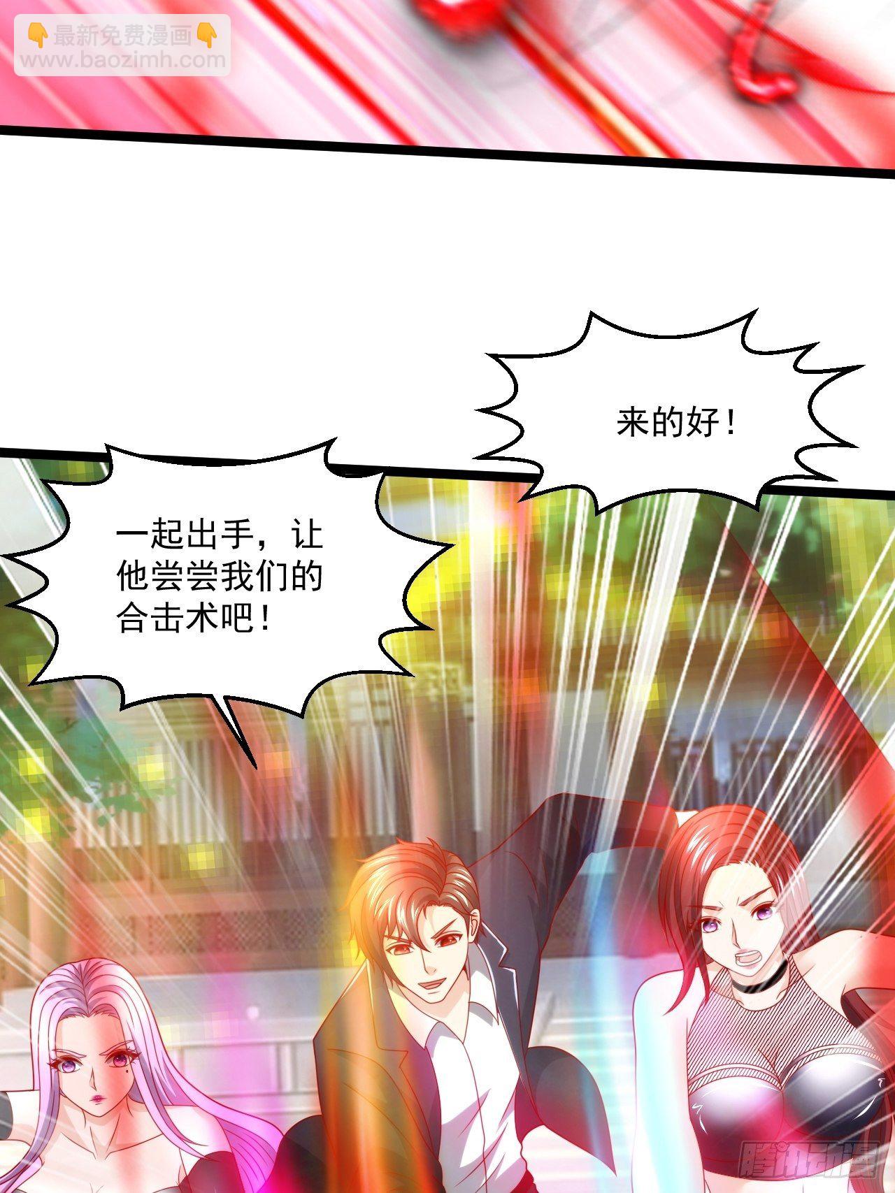 94 叶家的危机(1/2)-第96话