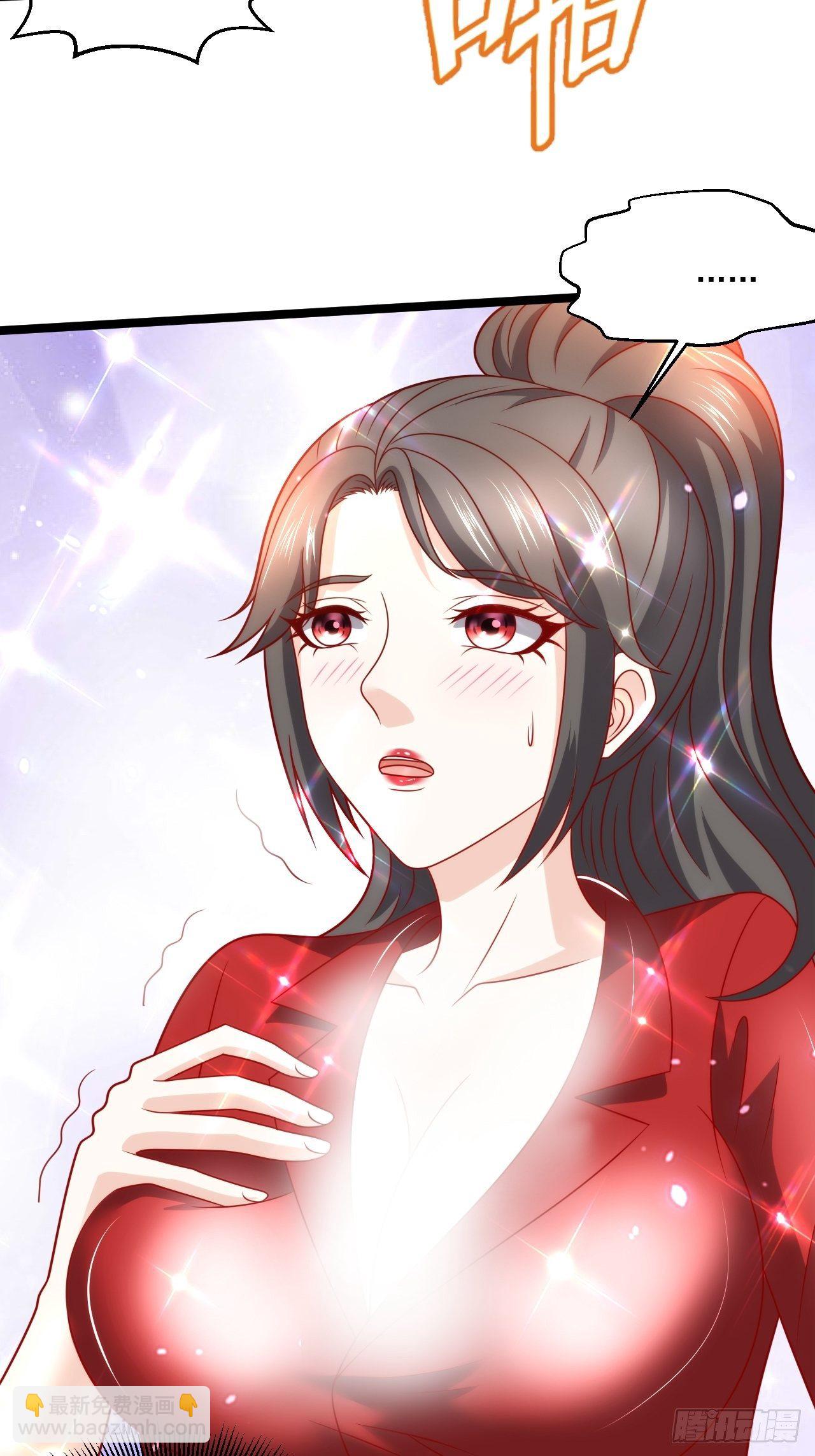 96 要温柔-第98话