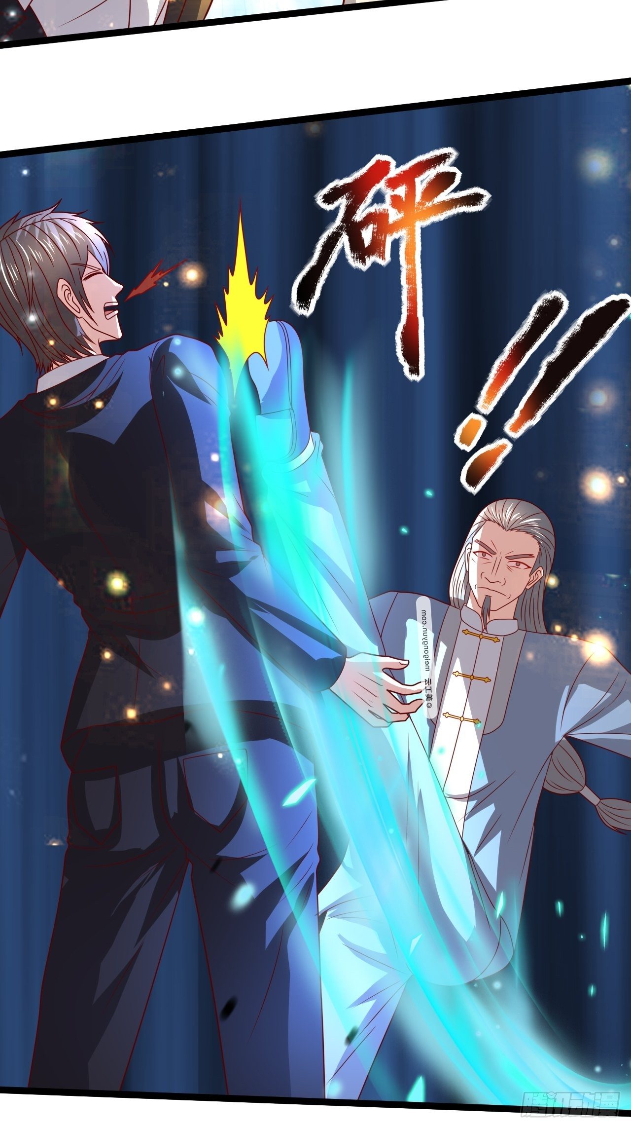 98 叶寒终于死了！？-第100话