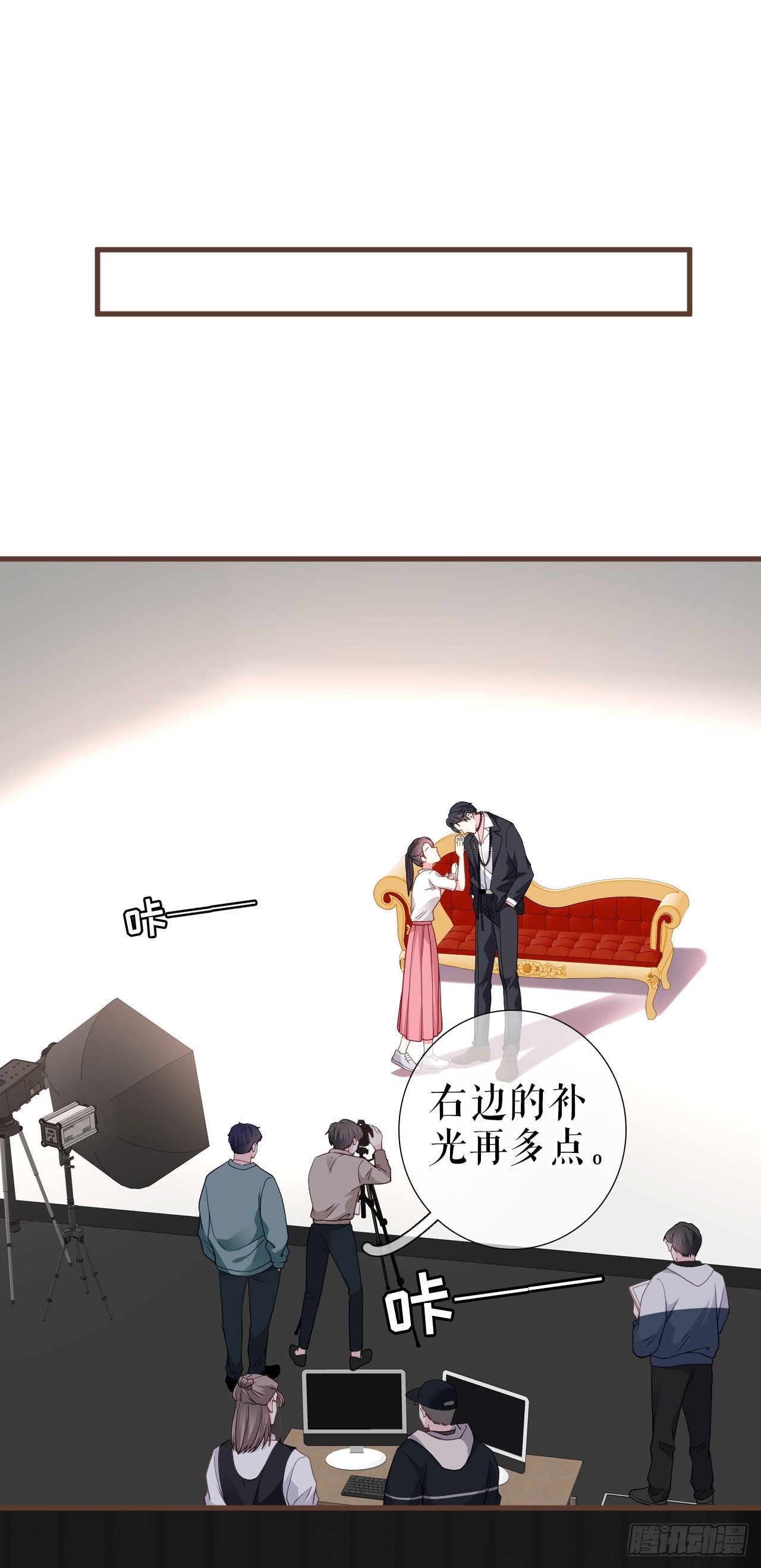 第19话 特殊的笔迹？-第20话