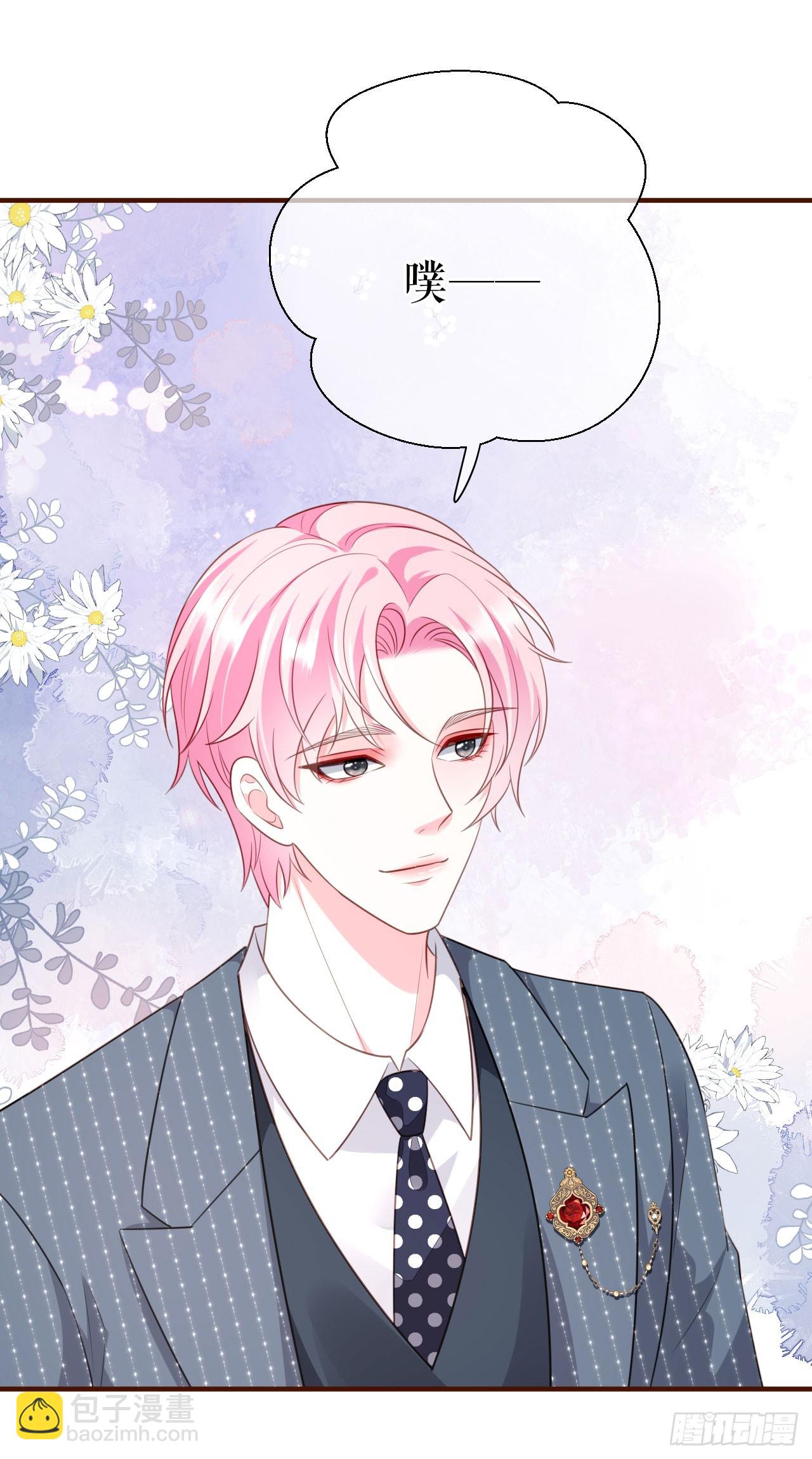 第45话 高价抢拍-第46话