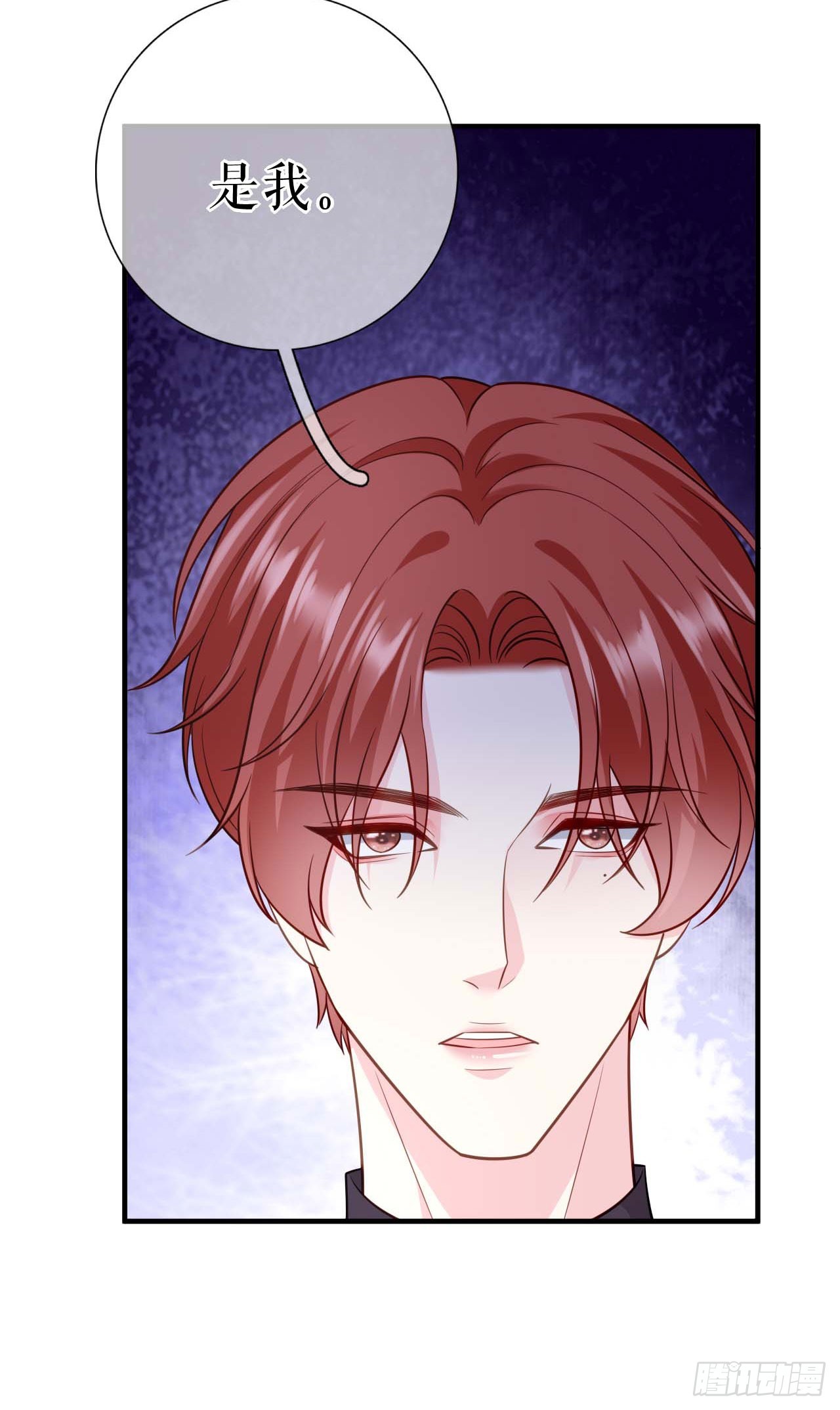 第54话 天逸的抉择-第56话
