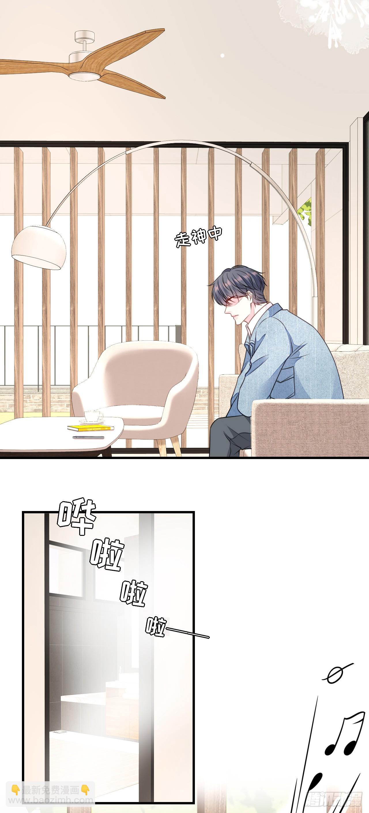 第66话 身不由已-第68话
