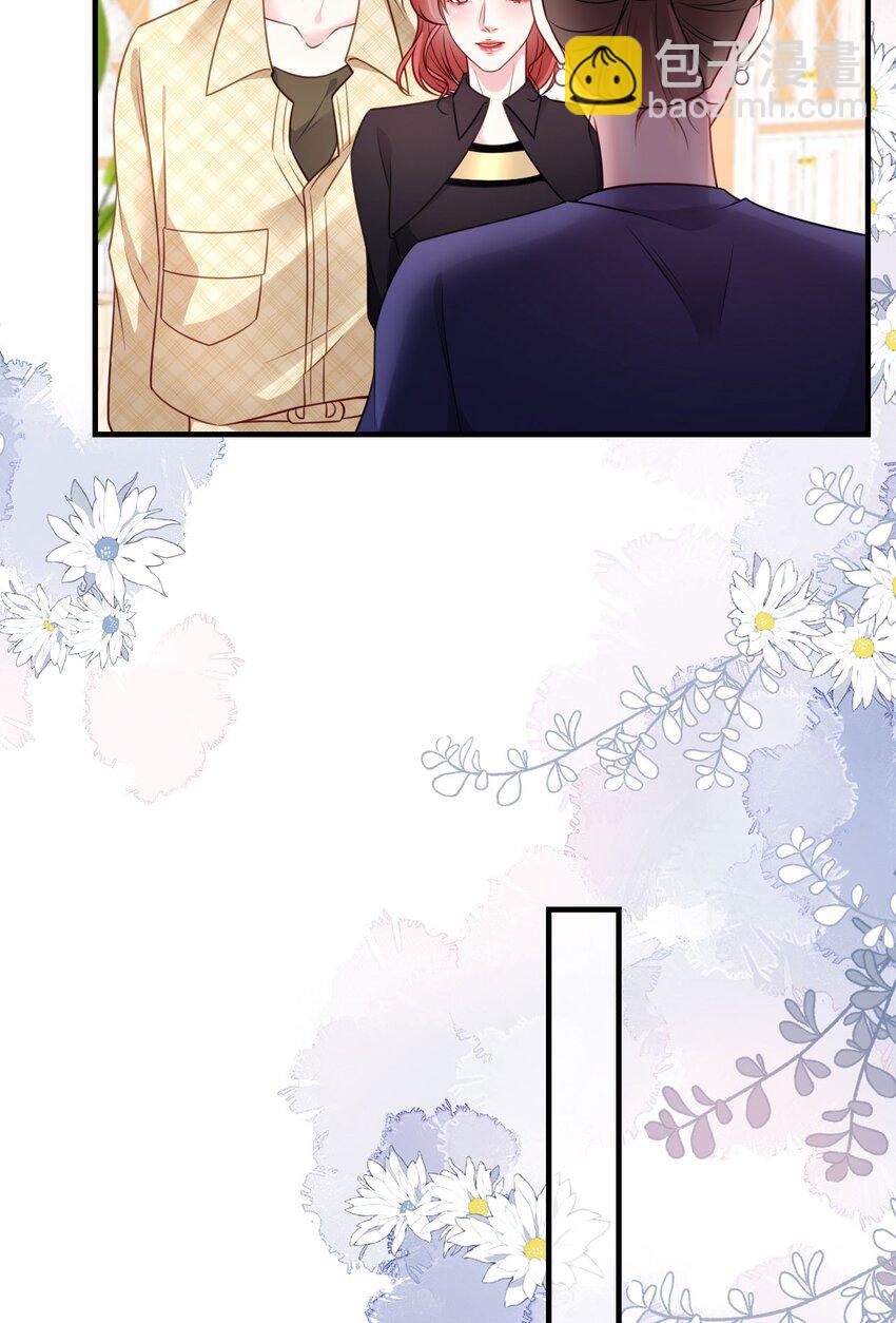 第69话 可怜天下父母心-第70话