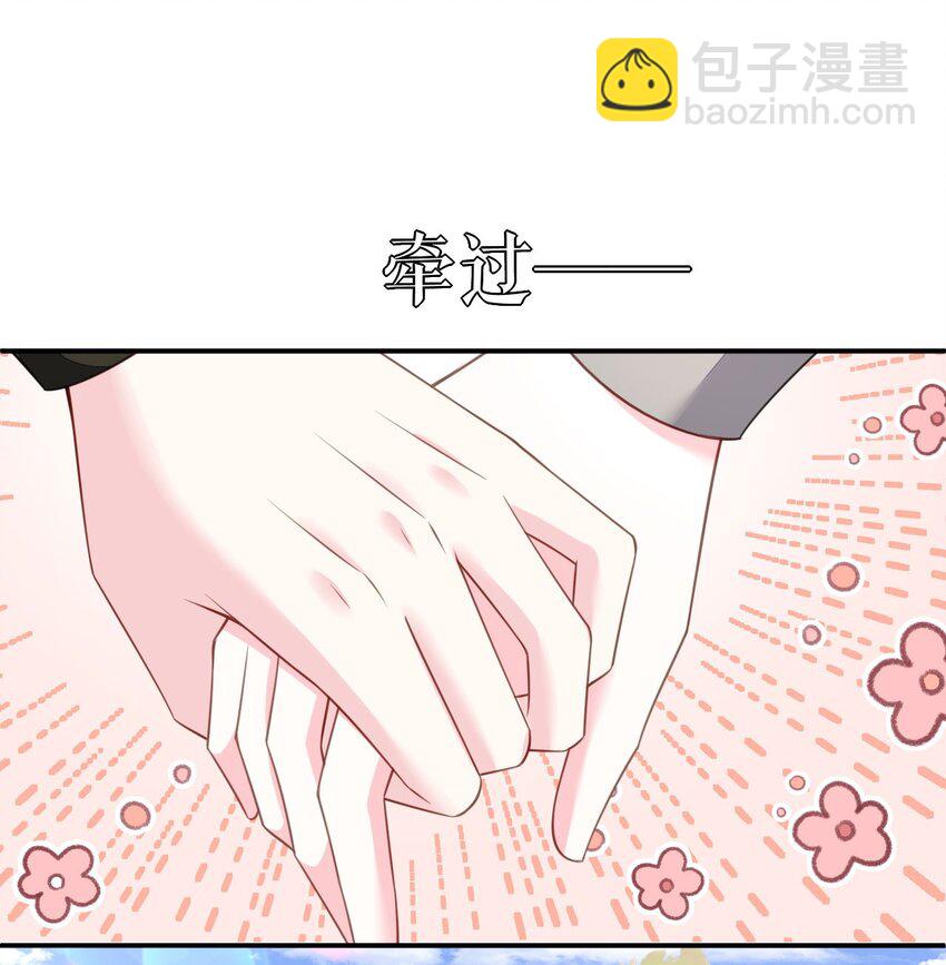 第73话 公开身份-第74话