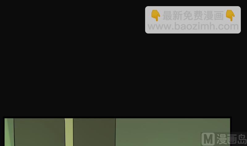 第98话 龙漦香 3(1/2)-第98话