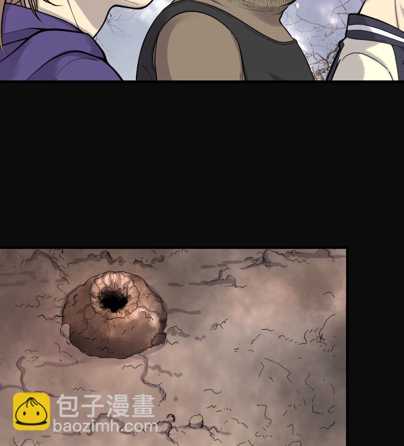 第104话 十八连环阴煞局 4-第104话
