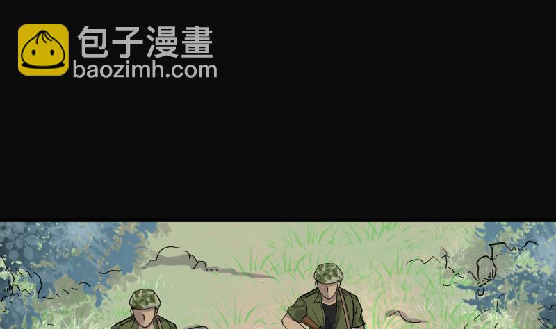 第104话 十八连环阴煞局 4-第104话