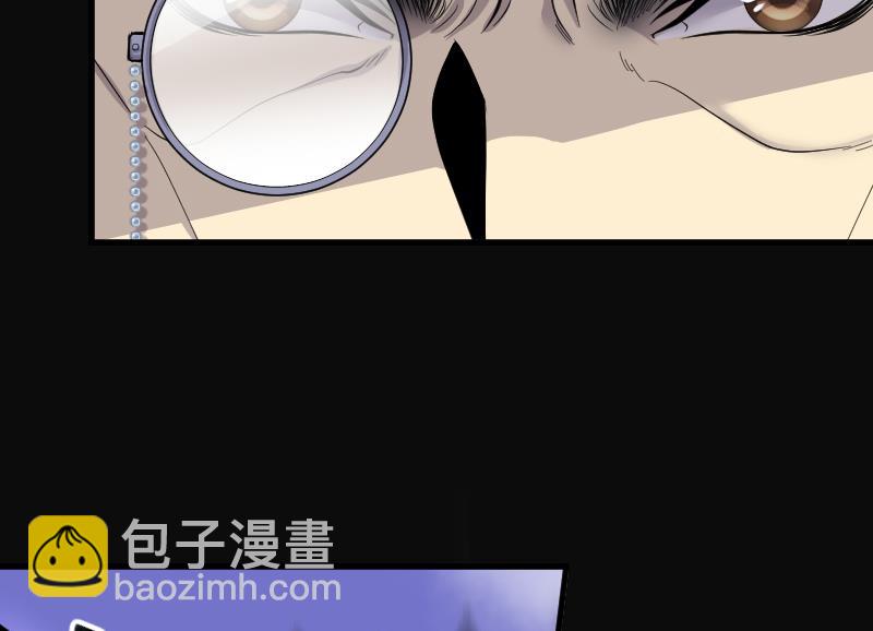 第106话 十八连环阴煞局 6-第106话