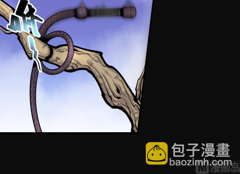 第106话 十八连环阴煞局 6-第106话