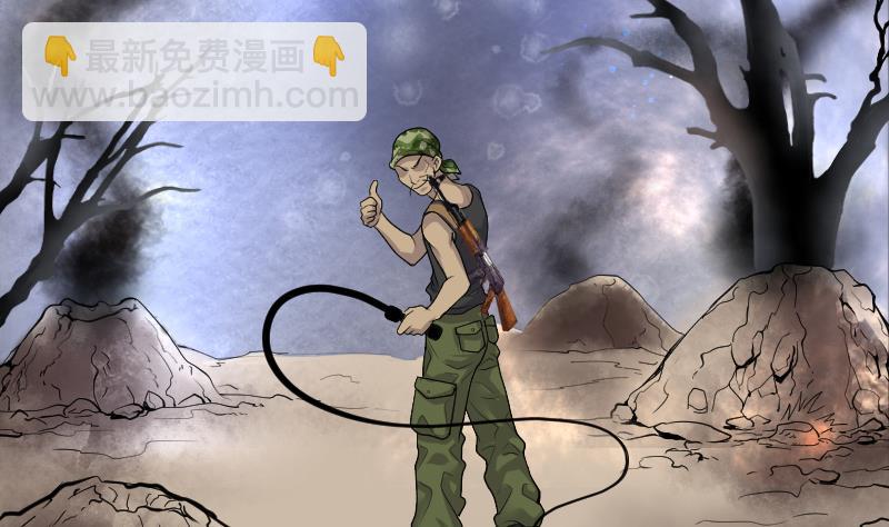第106话 十八连环阴煞局 6-第106话