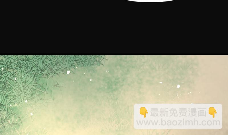 第108话 黄金柱白玉台 2(1/2)-第108话