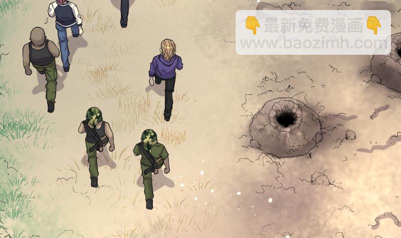 第108话 黄金柱白玉台 2(1/2)-第108话