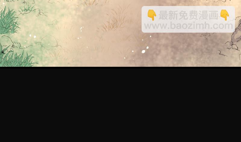 第108话 黄金柱白玉台 2(1/2)-第108话