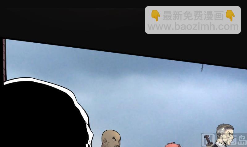 第108话 黄金柱白玉台 2(1/2)-第108话