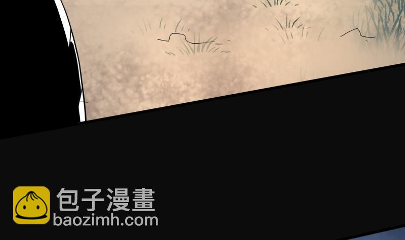 第108话 黄金柱白玉台 2(1/2)-第108话