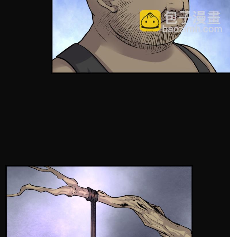 第108话 黄金柱白玉台 2(1/2)-第108话