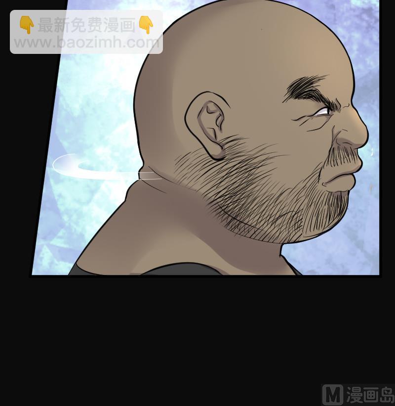 第108话 黄金柱白玉台 2(1/2)-第108话