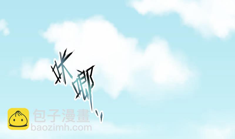第108话 黄金柱白玉台 2(1/2)-第108话