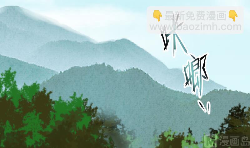 第108话 黄金柱白玉台 2(1/2)-第108话