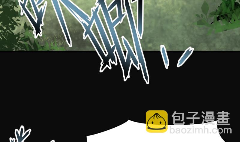 第108话 黄金柱白玉台 2(1/2)-第108话