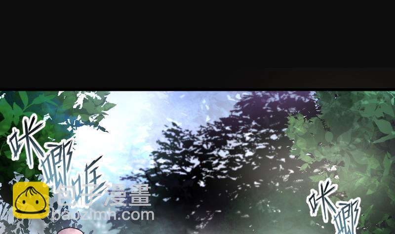 第108话 黄金柱白玉台 2(1/2)-第108话