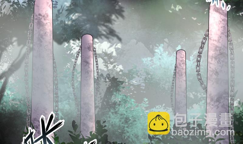 第108话 黄金柱白玉台 2(1/2)-第108话