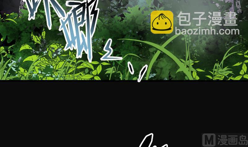 第108话 黄金柱白玉台 2(1/2)-第108话