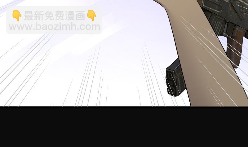 第108话 黄金柱白玉台 2(1/2)-第108话