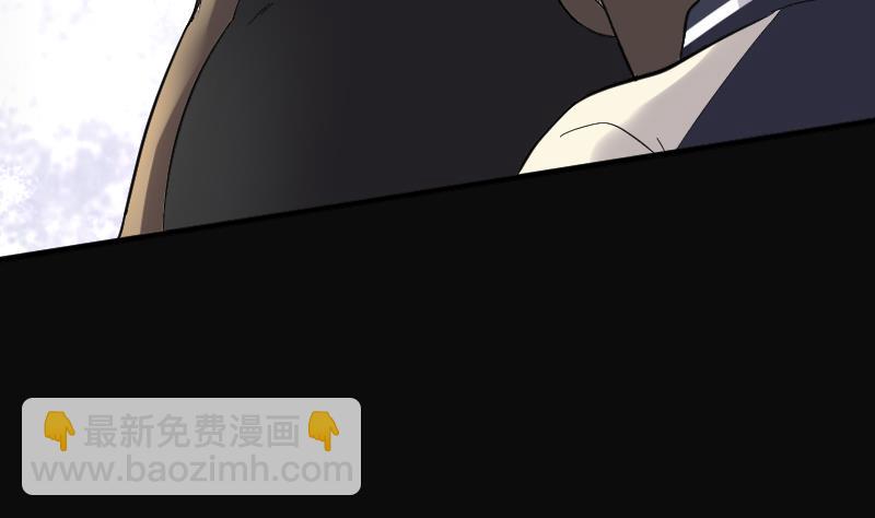 第108话 黄金柱白玉台 2(1/2)-第108话
