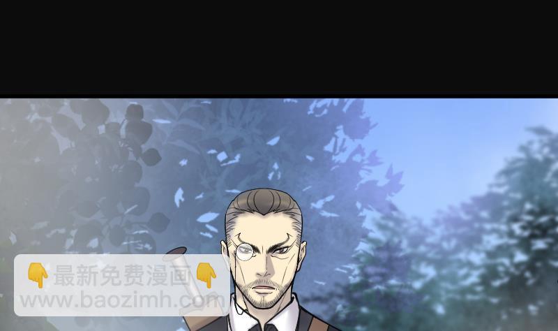 第110话 黄金柱白玉台 4-第110话