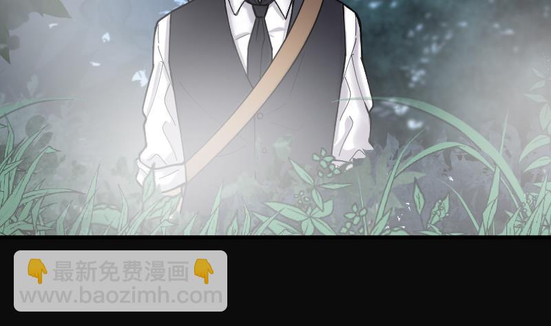 第110话 黄金柱白玉台 4-第110话