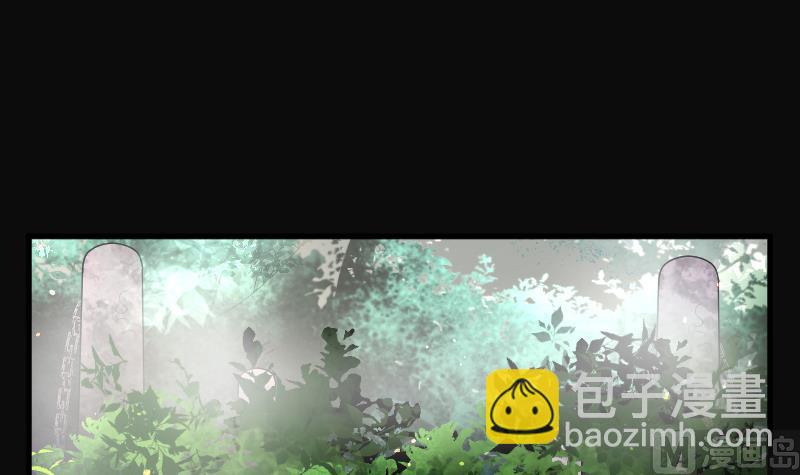 第110话 黄金柱白玉台 4-第110话