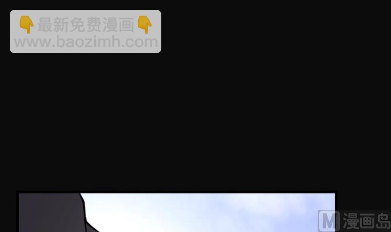 第110话 黄金柱白玉台 4-第110话