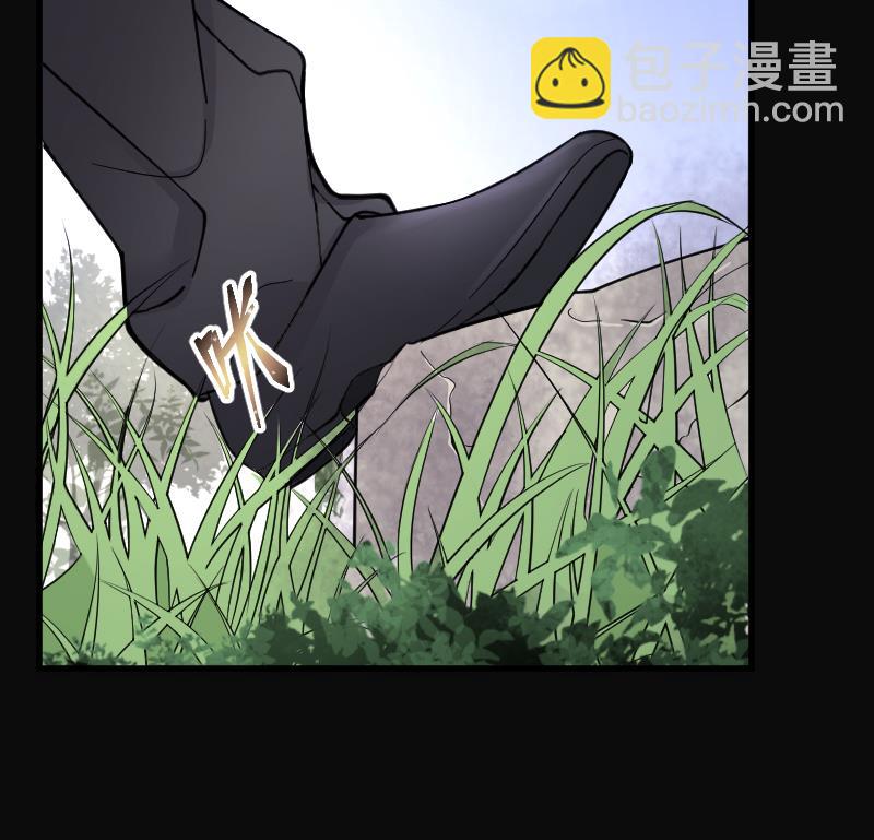 第110话 黄金柱白玉台 4-第110话