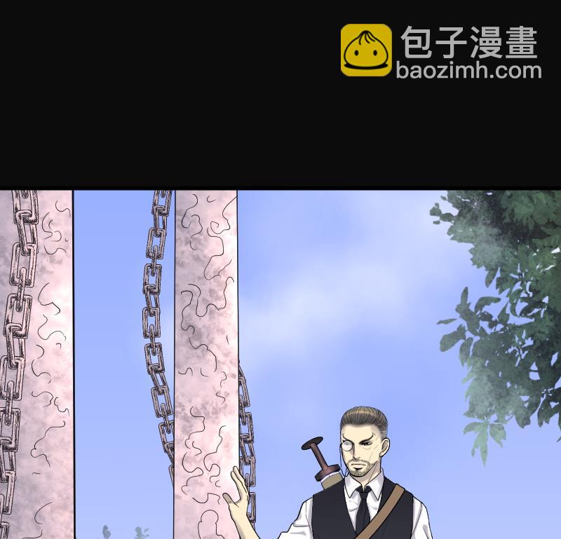 第110话 黄金柱白玉台 4-第110话