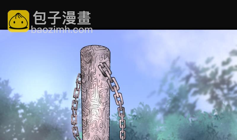 第110话 黄金柱白玉台 4-第110话